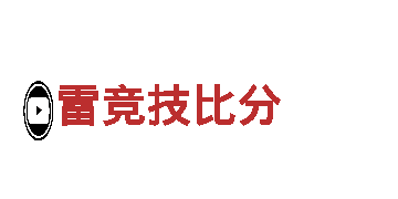 环保清洁公司19体育平台，专注您的家庭环境